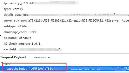 抖音上吃瓜的视频网盘,揭秘网盘里的惊人秘密